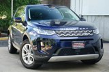 Used 2022 Land Rover Discovery Sport S image 3