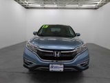 Used 2015 Honda CR-V EX image 2