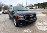 Used 2013 Chevrolet Tahoe LT image 4