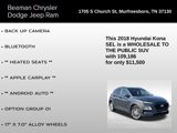 Used 2018 Hyundai Kona SEL image 4