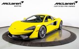 Used 2018 McLaren 570S Spider image 2