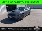 New 2023 Dodge Charger R/T w/ Plus Group image 3