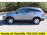 Used 2011 Honda CR-V SE image 4