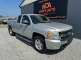 Used 2011 Chevrolet Silverado 1500 LT w/ All-Star Edition image 2