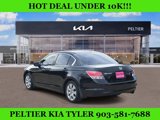Used 2010 Honda Accord EX image 4