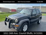 Used 2003 Jeep Liberty Sport image 4