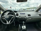 Used 2010 Honda Civic DX-VP image 3