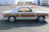 Used 1986 Chrysler LeBaron Convertible image 4