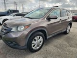 Used 2014 Honda CR-V EX image 2