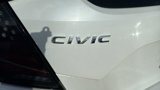 Used 2017 Honda Civic EX image 5