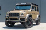 Used 2023 Mercedes-Benz G 63 AMG Squared w/ AMG Night Package Magno image 3