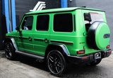 Used 2024 Mercedes-Benz G 63 AMG 4MATIC image 5