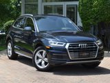 Used 2018 Audi Q5 2.0T Premium Plus w/ Premium Plus Package image 6