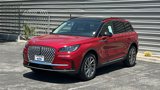 New 2025 Lincoln Corsair AWD w/ Equipment Group 101A image 3