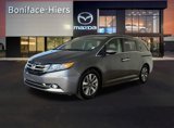 Used 2015 Honda Odyssey Touring image 4