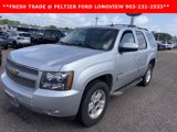 Used 2013 Chevrolet Tahoe LT w/ Suspension Package, Off-Road image 4