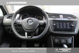 Used 2020 Volkswagen Tiguan SE image 5