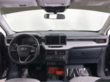 Used 2022 Ford Maverick XLT w/ XLT Luxury Package image 4