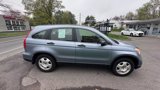 Used 2011 Honda CR-V LX image 4