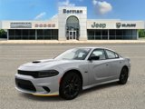 New 2023 Dodge Charger R/T w/ Plus Group image 5