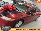 Used 2007 Honda Civic LX image 2