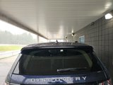 Used 2019 Land Rover Discovery Sport HSE image 5