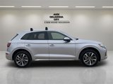 Used 2022 Audi Q5 2.0T Premium Plus image 4