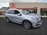Used 2020 Acura MDX w/ Advance & Entertainment image 3