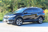 Used 2017 Honda CR-V LX image 3