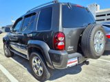 Used 2006 Jeep Liberty Limited image 3