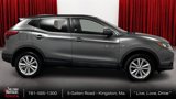 Used 2017 Nissan Rogue Sport S w/ S Appearance Package image 4