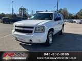 Used 2009 Chevrolet Tahoe LS w/ Convenience Package image 3