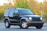 Used 2007 Jeep Liberty Sport image 2