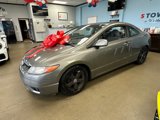 Used 2006 Honda Civic EX image 4