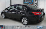 Used 2017 Nissan Sentra SV image 5
