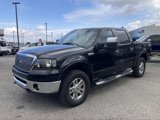 Used 2008 Ford F150 Lariat image 5