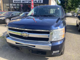 Used 2011 Chevrolet Silverado 1500 LT w/ All-Star Edition image 3