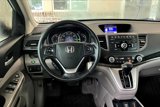 Used 2014 Honda CR-V EX-L image 5