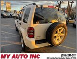 Used 2007 Jeep Liberty Limited image 6