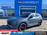 Used 2023 MAZDA CX-5 Carbon Edition image 1