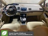 Used 2006 Honda Civic LX image 3