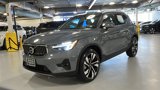 Certified 2023 Volvo XC40 B5 Plus w/ Driver Assist Package image 5