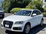 Used 2015 Audi Q5 2.0T Premium Plus w/ Premium Plus Package image 3