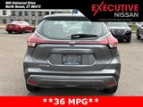 New 2025 Nissan Kicks Play S image 3