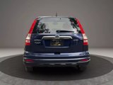 Used 2011 Honda CR-V EX image 3