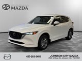 New 2025 MAZDA CX-5 AWD 2.5 S w/ Select Package image 5