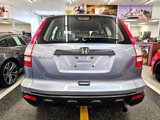 Used 2007 Honda CR-V LX image 5