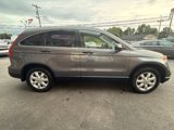 Used 2011 Honda CR-V SE image 4