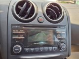 Used 2015 Nissan Rogue S w/ Convenience Package image 5