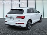 Used 2024 Audi Q5 2.0T Premium Plus image 4